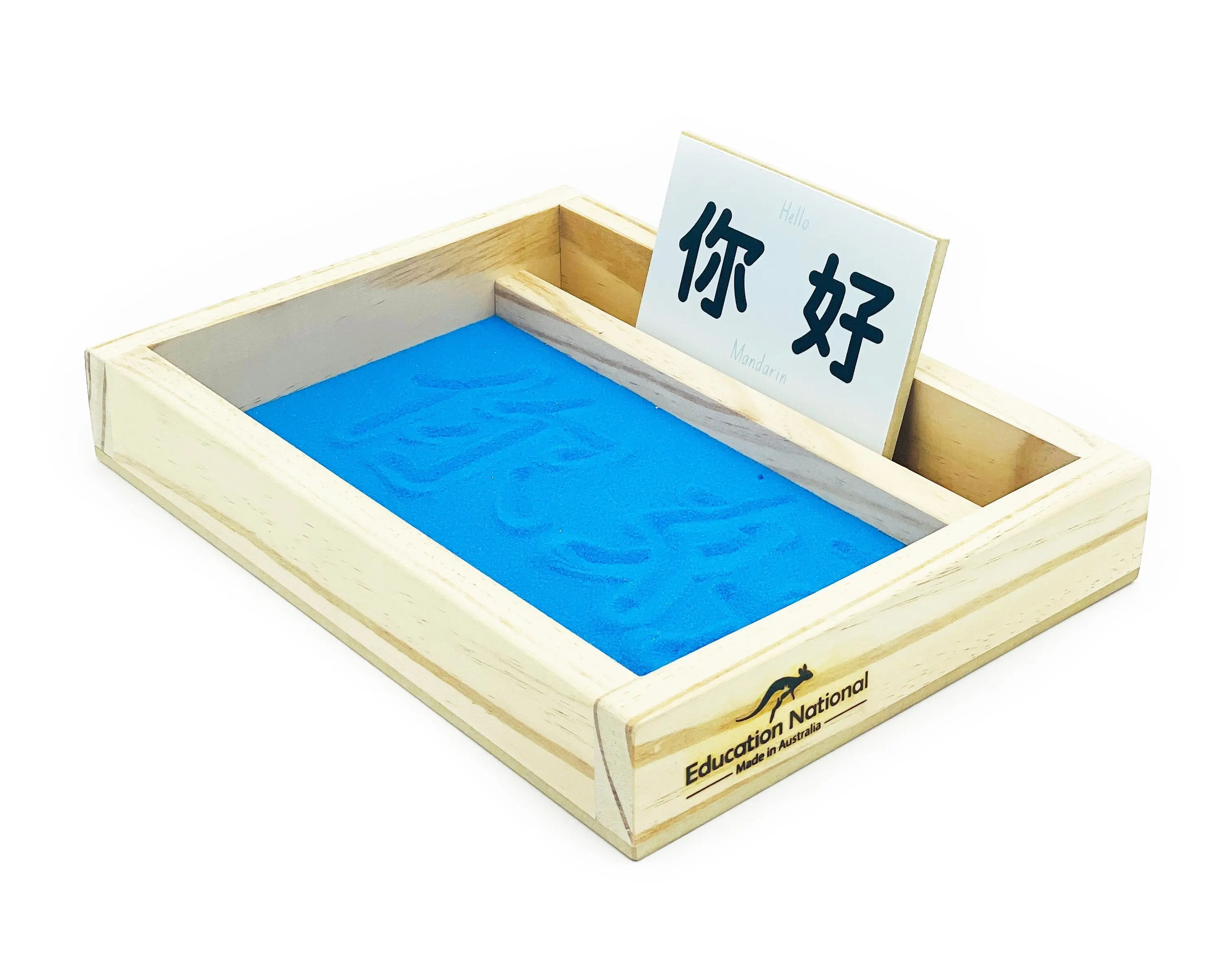 Multicultural Language Sand Drawing Game - Image 3