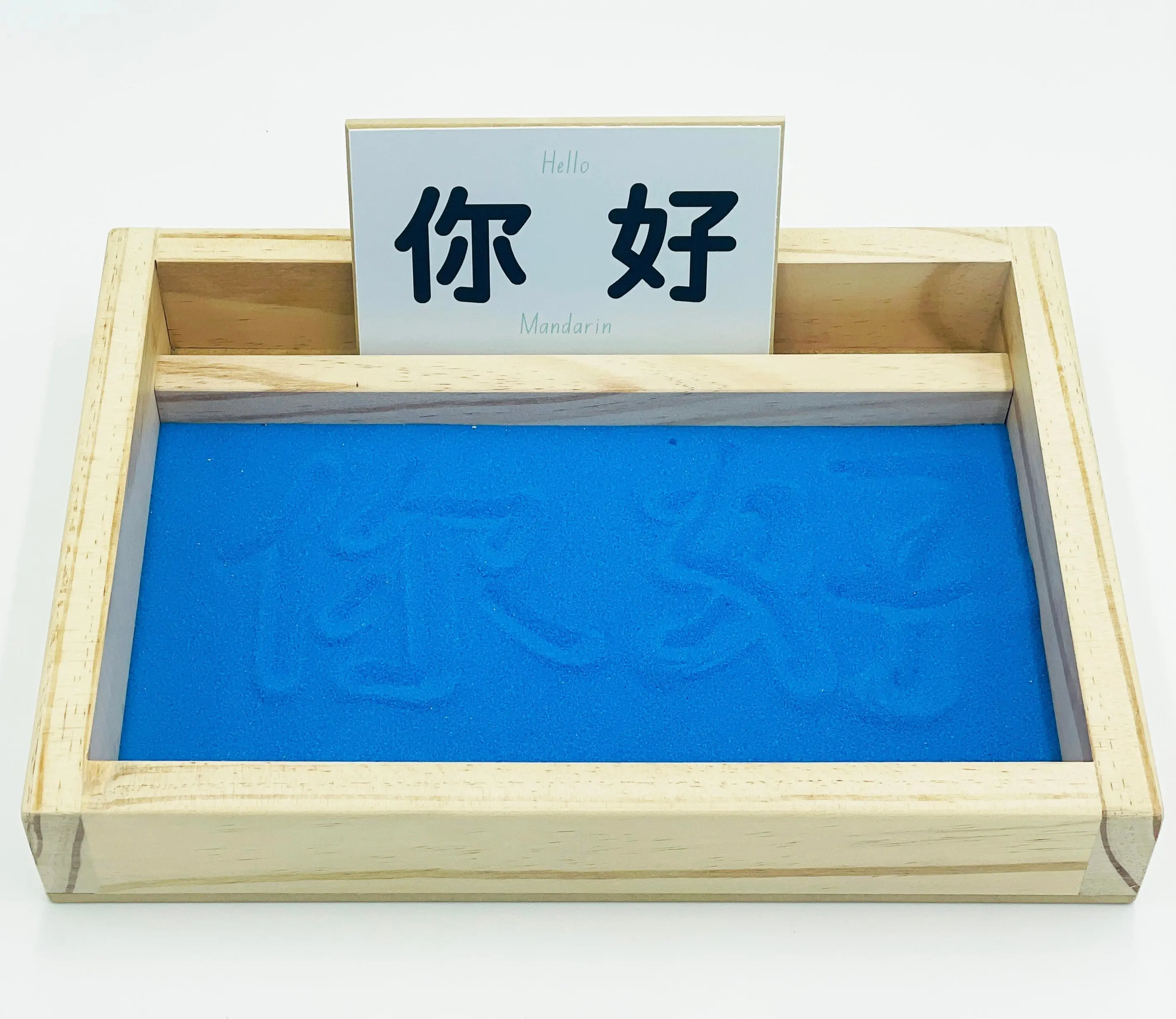 Multicultural Language Sand Drawing Game - Image 4