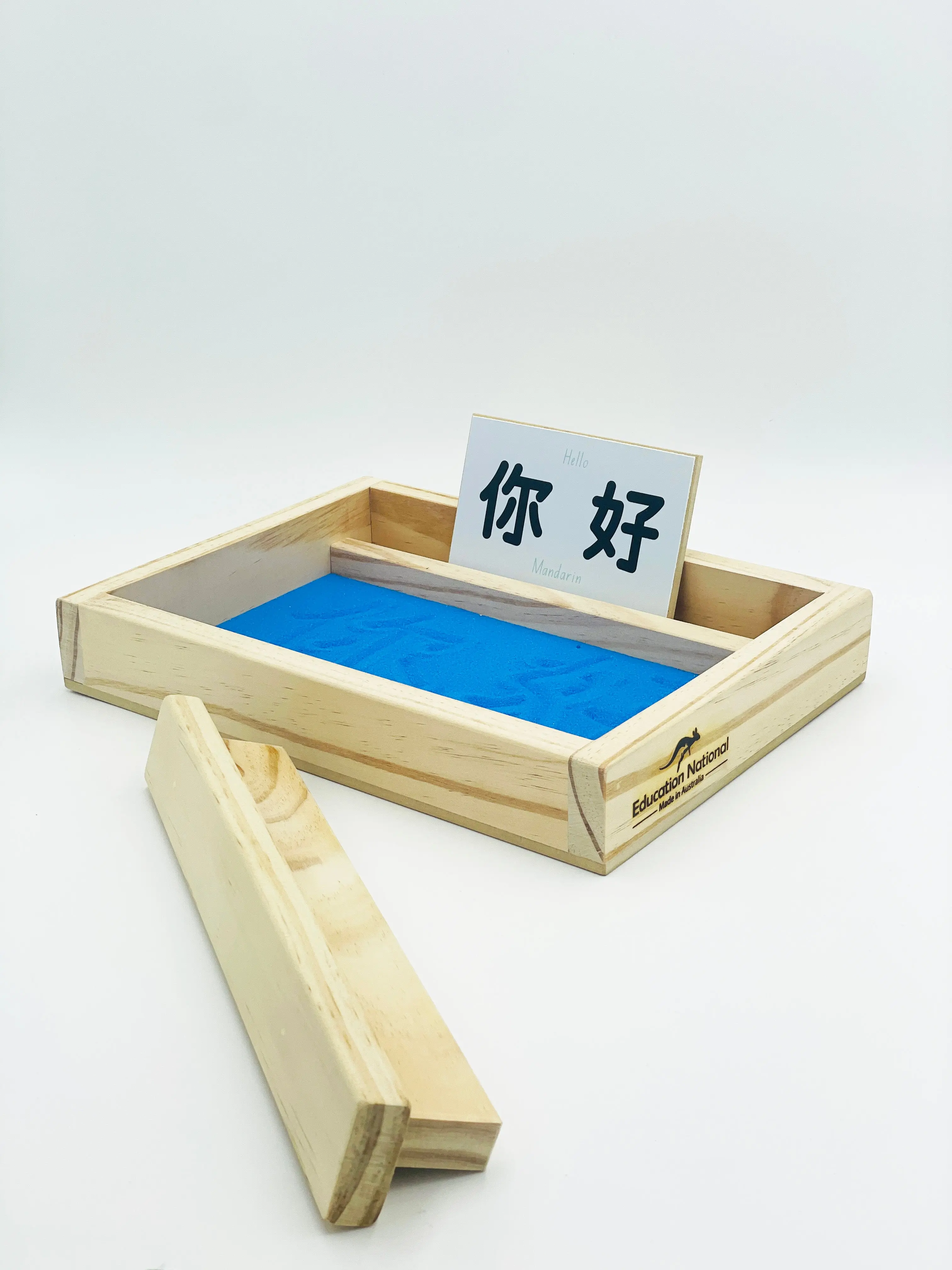 Multicultural Language Sand Drawing Game - Image 5